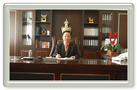 公司簡(jiǎn)介