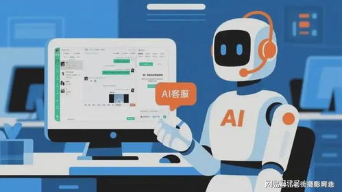 福州奇富網絡服務技術創新 智能客服核保引領高效貼心新體驗