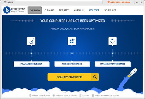 RocketFixIO 高效安全的系統(tǒng)文件卸載與清理工具，提升您的網(wǎng)絡(luò)技術(shù)服務(wù)體驗(yàn)