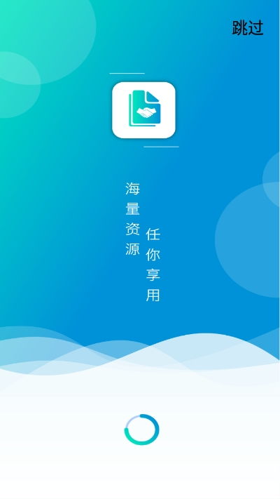 探索推文幫手App 功能、下載與網(wǎng)絡(luò)安全考量